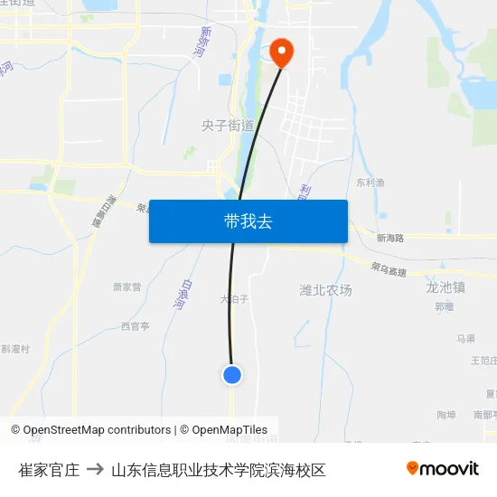 崔家官庄 to 山东信息职业技术学院滨海校区 map
