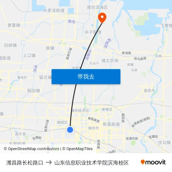 潍昌路长松路口 to 山东信息职业技术学院滨海校区 map