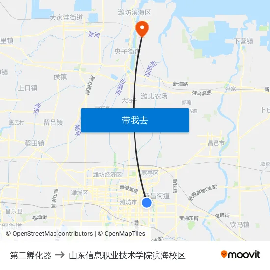 第二孵化器 to 山东信息职业技术学院滨海校区 map