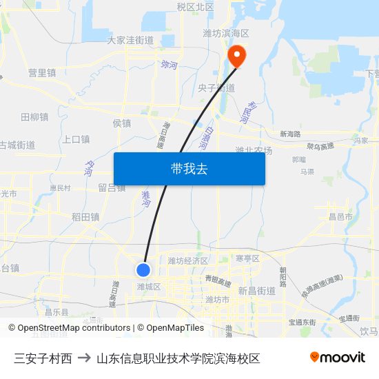 三安子村西 to 山东信息职业技术学院滨海校区 map