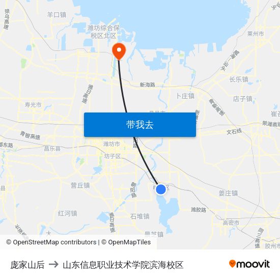 庞家山后 to 山东信息职业技术学院滨海校区 map