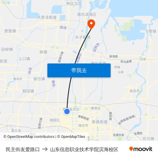 民主街友爱路口 to 山东信息职业技术学院滨海校区 map