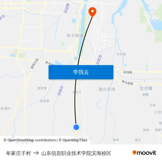 牟家庄子村 to 山东信息职业技术学院滨海校区 map