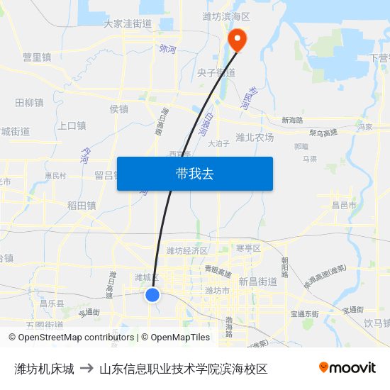 潍坊机床城 to 山东信息职业技术学院滨海校区 map