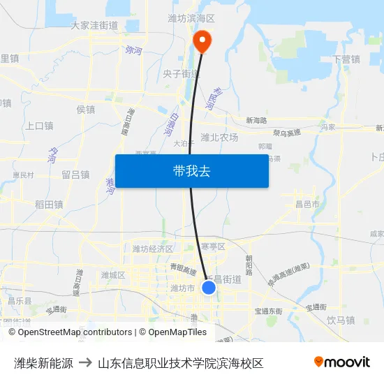 潍柴新能源 to 山东信息职业技术学院滨海校区 map