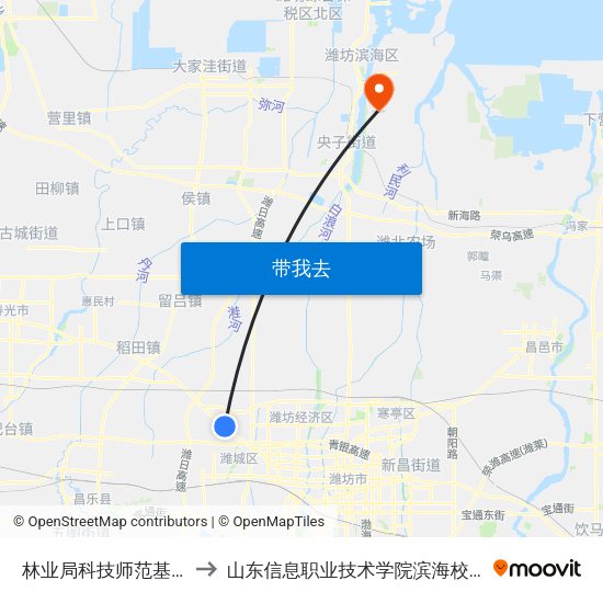 林业局科技师范基地 to 山东信息职业技术学院滨海校区 map