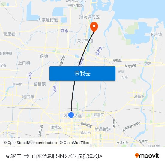 纪家庄 to 山东信息职业技术学院滨海校区 map