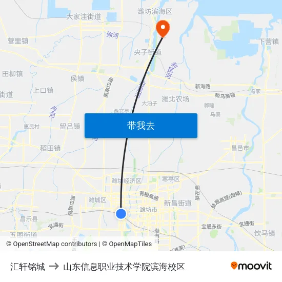 汇轩铭城 to 山东信息职业技术学院滨海校区 map