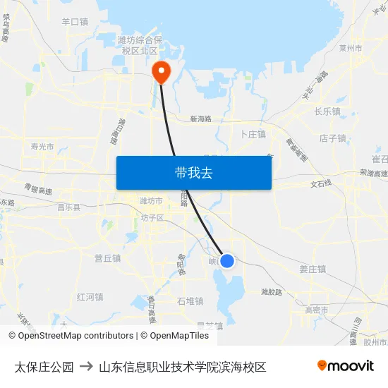 太保庄公园 to 山东信息职业技术学院滨海校区 map