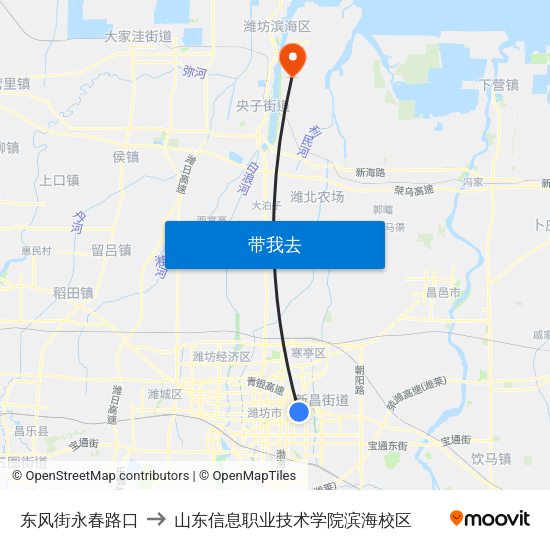 东风街永春路口 to 山东信息职业技术学院滨海校区 map