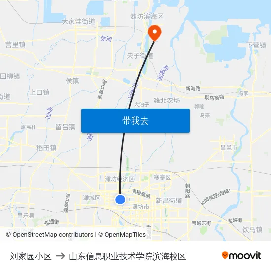 刘家园小区 to 山东信息职业技术学院滨海校区 map
