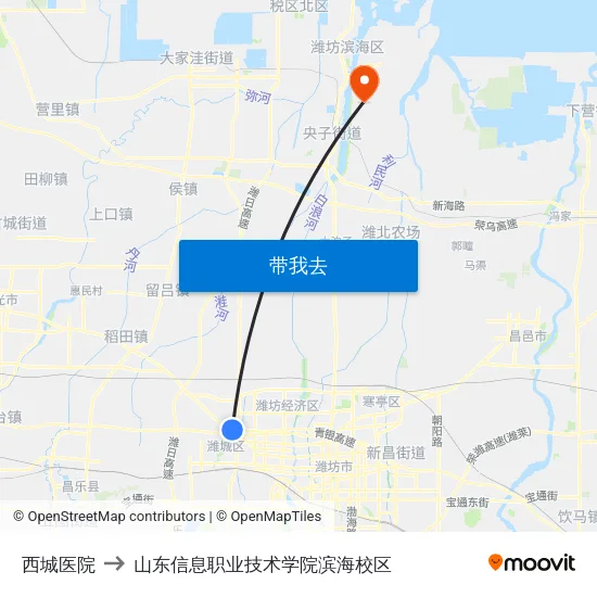 西城医院 to 山东信息职业技术学院滨海校区 map