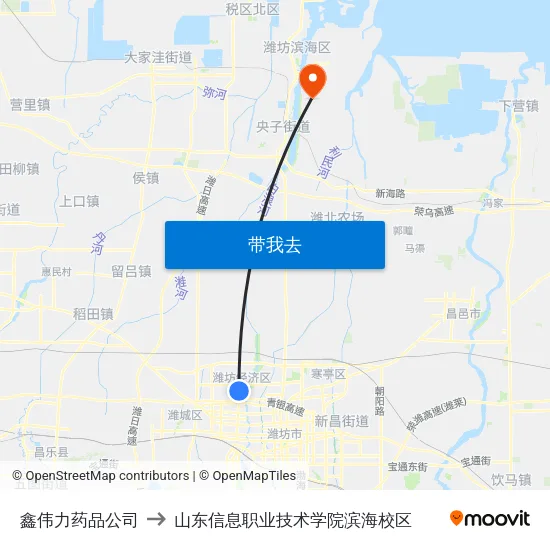 鑫伟力药品公司 to 山东信息职业技术学院滨海校区 map