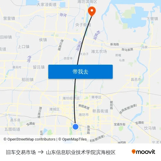 旧车交易市场 to 山东信息职业技术学院滨海校区 map