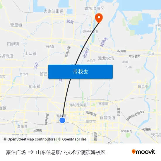 豪信广场 to 山东信息职业技术学院滨海校区 map
