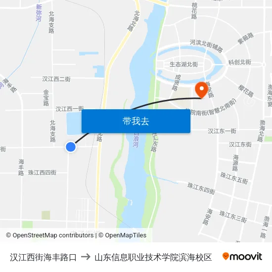 汉江西街海丰路口 to 山东信息职业技术学院滨海校区 map