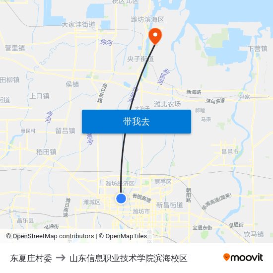 东夏庄村委 to 山东信息职业技术学院滨海校区 map