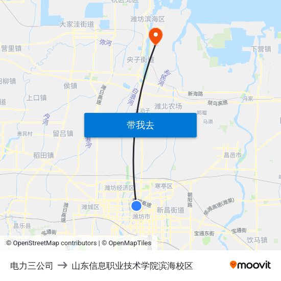 电力三公司 to 山东信息职业技术学院滨海校区 map