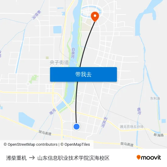 潍柴重机 to 山东信息职业技术学院滨海校区 map
