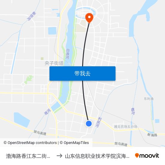 渤海路香江东二街路口 to 山东信息职业技术学院滨海校区 map