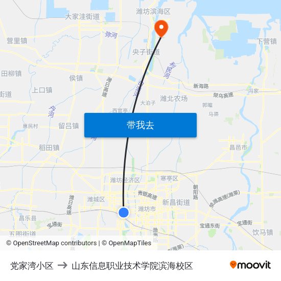 党家湾小区 to 山东信息职业技术学院滨海校区 map