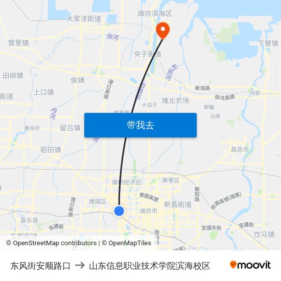 东风街安顺路口 to 山东信息职业技术学院滨海校区 map
