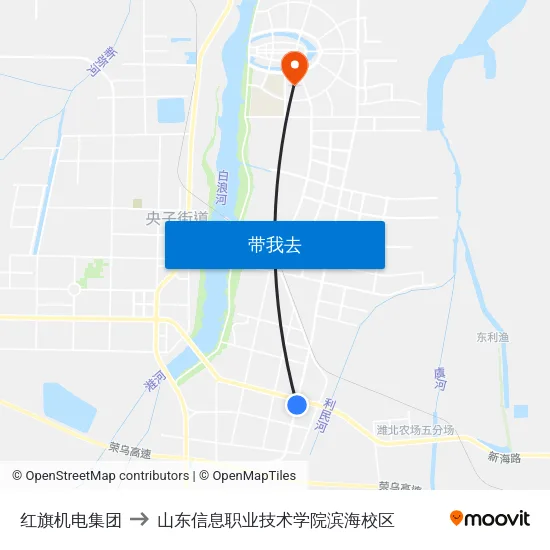 红旗机电集团 to 山东信息职业技术学院滨海校区 map