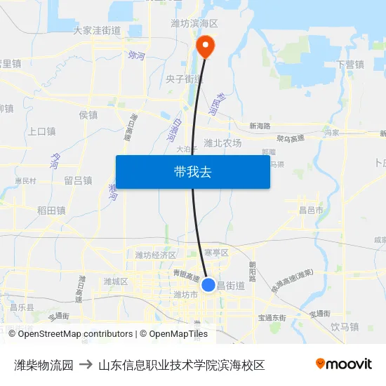 潍柴物流园 to 山东信息职业技术学院滨海校区 map