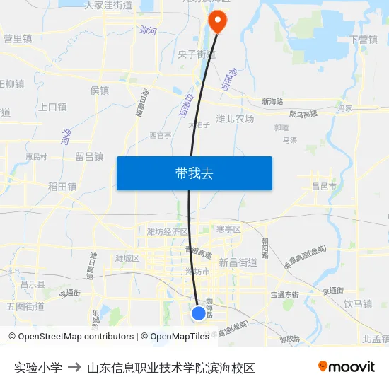实验小学 to 山东信息职业技术学院滨海校区 map