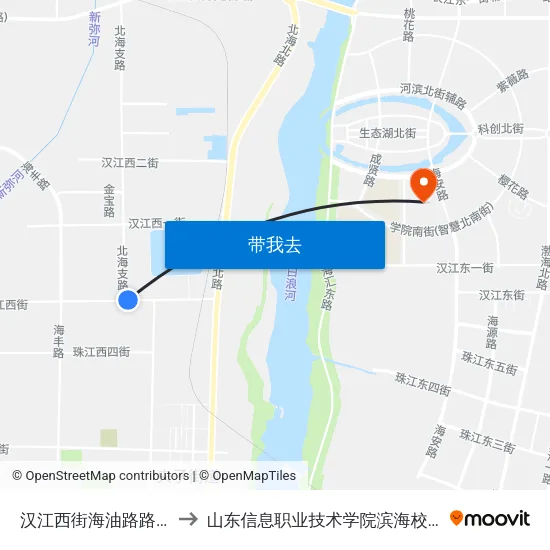 汉江西街海油路路口 to 山东信息职业技术学院滨海校区 map