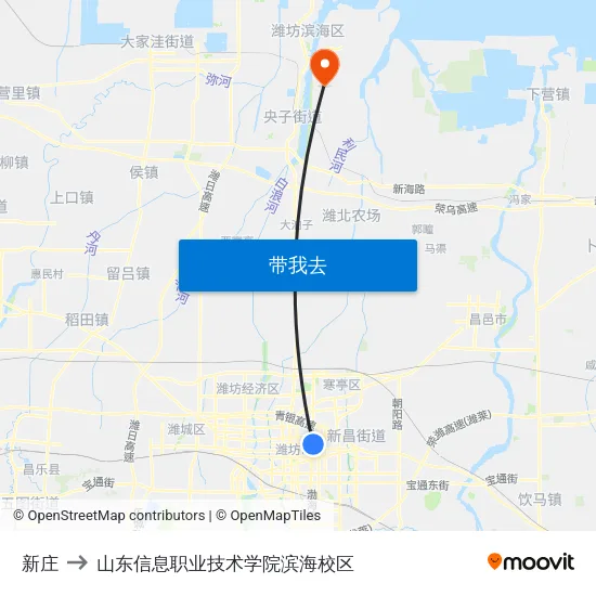 新庄 to 山东信息职业技术学院滨海校区 map