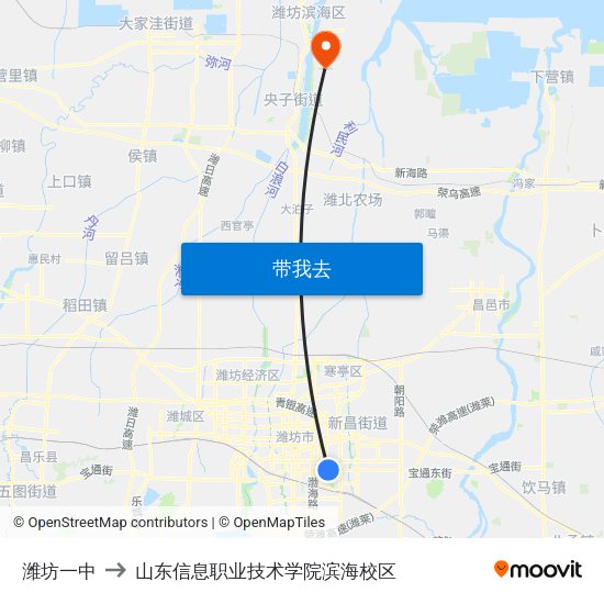 潍坊一中 to 山东信息职业技术学院滨海校区 map