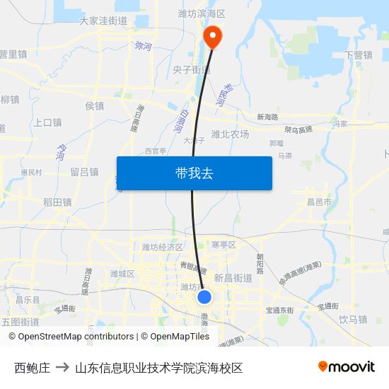 西鲍庄 to 山东信息职业技术学院滨海校区 map