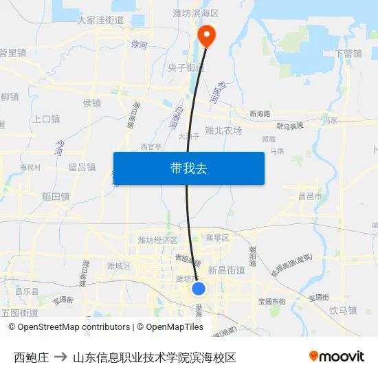 西鲍庄 to 山东信息职业技术学院滨海校区 map