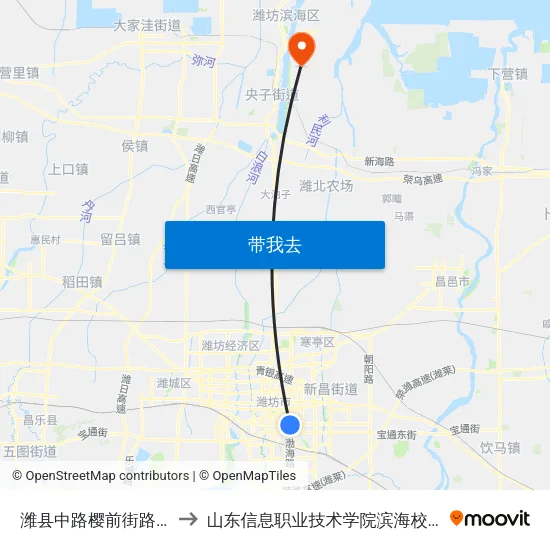 潍县中路樱前街路口 to 山东信息职业技术学院滨海校区 map