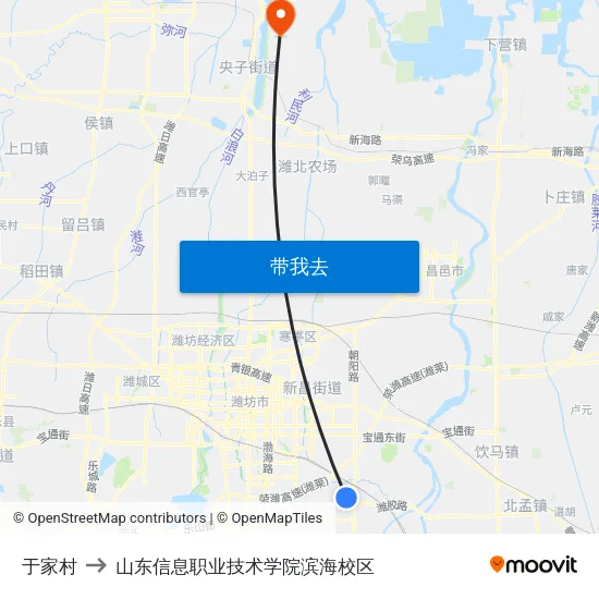 于家村 to 山东信息职业技术学院滨海校区 map