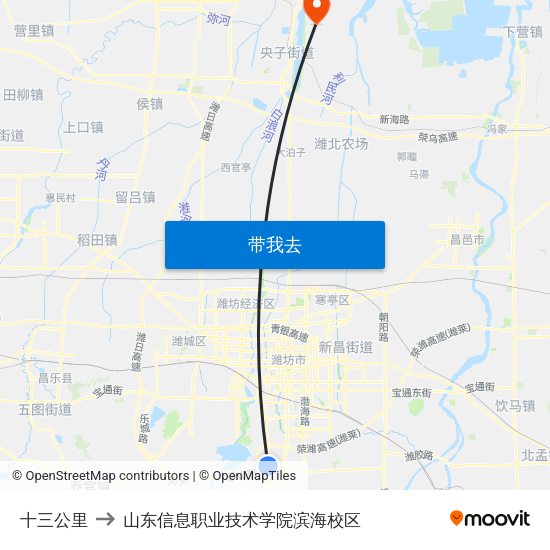 十三公里 to 山东信息职业技术学院滨海校区 map