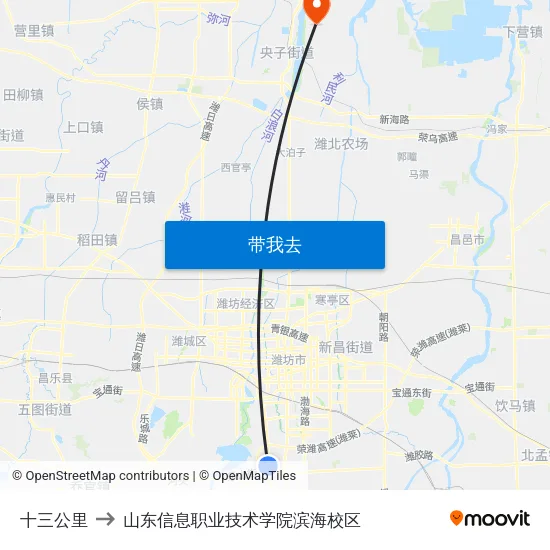 十三公里 to 山东信息职业技术学院滨海校区 map