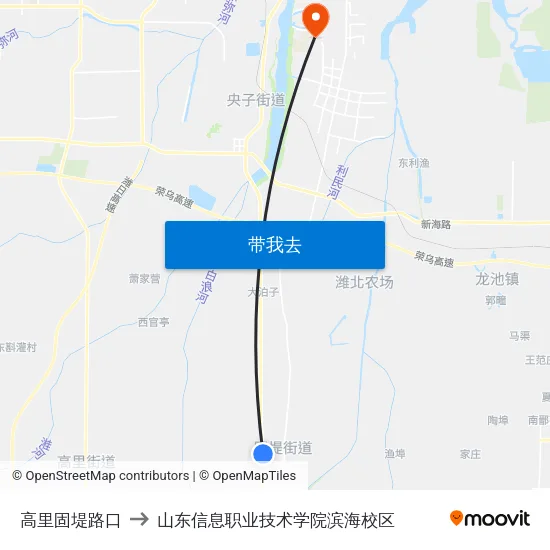 高里固堤路口 to 山东信息职业技术学院滨海校区 map