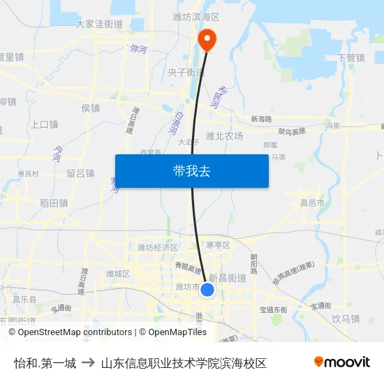 怡和.第一城 to 山东信息职业技术学院滨海校区 map