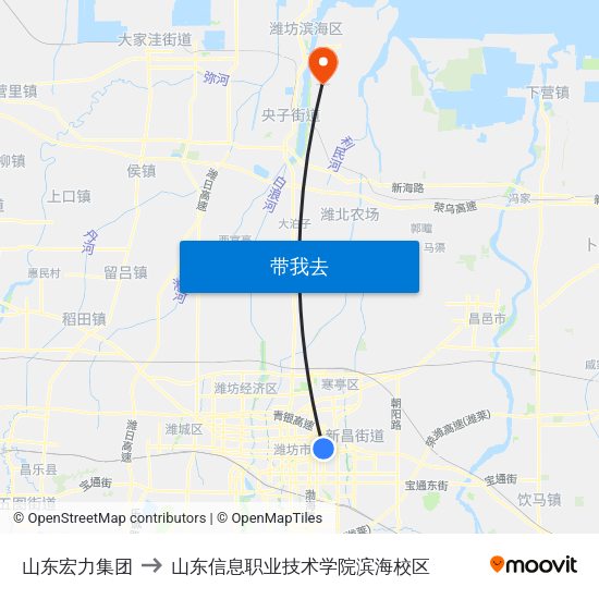 山东宏力集团 to 山东信息职业技术学院滨海校区 map