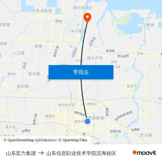 山东宏力集团 to 山东信息职业技术学院滨海校区 map