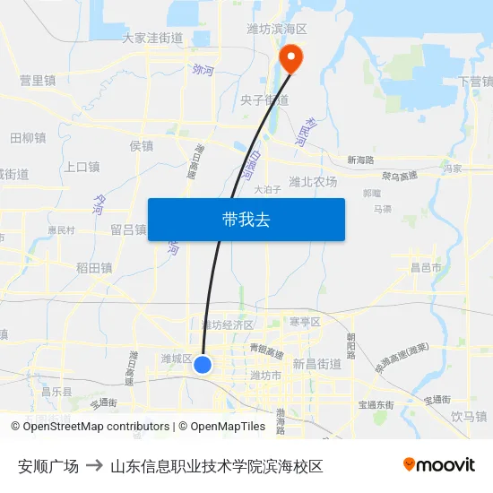 安顺广场 to 山东信息职业技术学院滨海校区 map