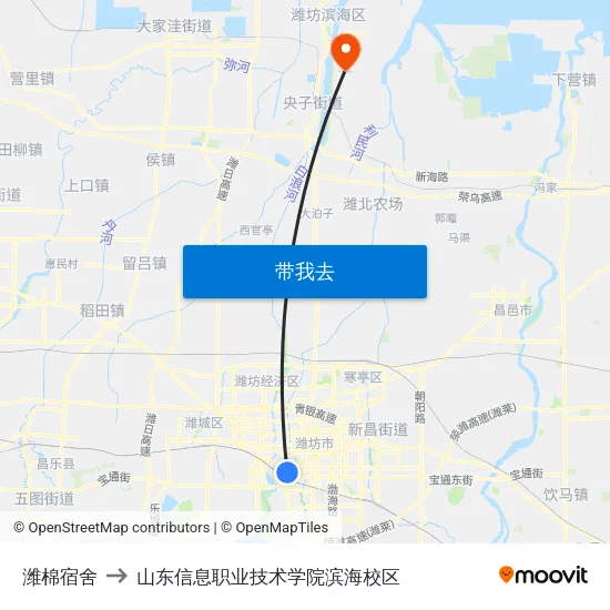 潍棉宿舍 to 山东信息职业技术学院滨海校区 map