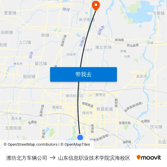 潍坊北方车辆公司 to 山东信息职业技术学院滨海校区 map
