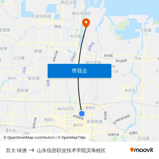 百大·绿洲 to 山东信息职业技术学院滨海校区 map