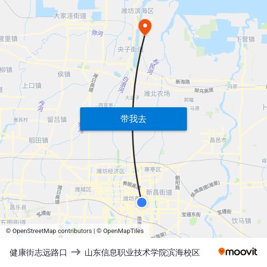 健康街志远路口 to 山东信息职业技术学院滨海校区 map