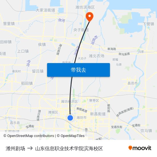潍州剧场 to 山东信息职业技术学院滨海校区 map