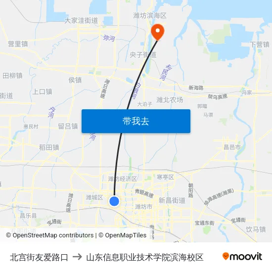 北宫街友爱路口 to 山东信息职业技术学院滨海校区 map