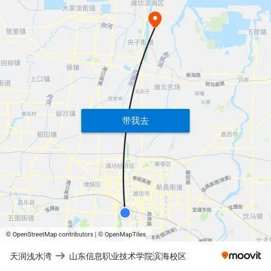 天润浅水湾 to 山东信息职业技术学院滨海校区 map